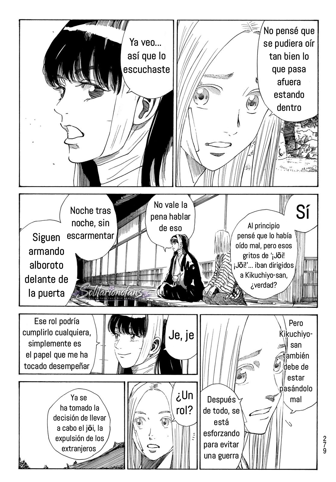 Ao no Miburo Capitulo 38 página 16