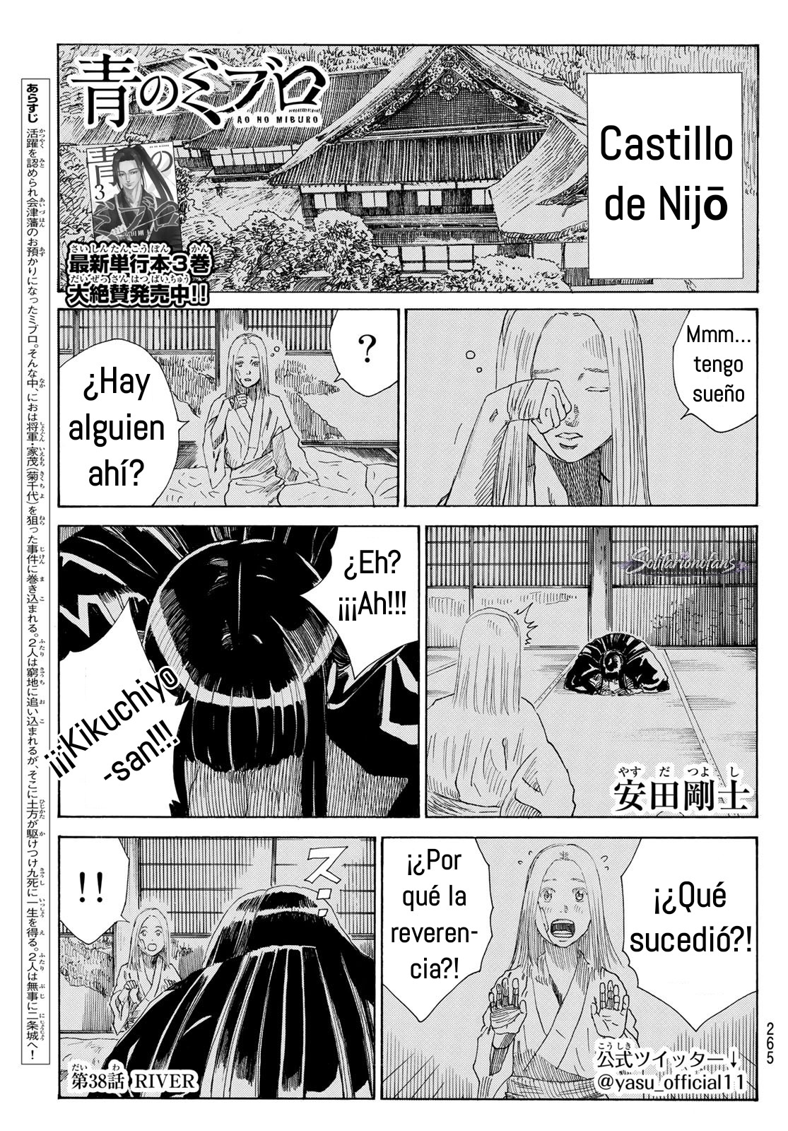 Ao no Miburo Capitulo 38 página 2