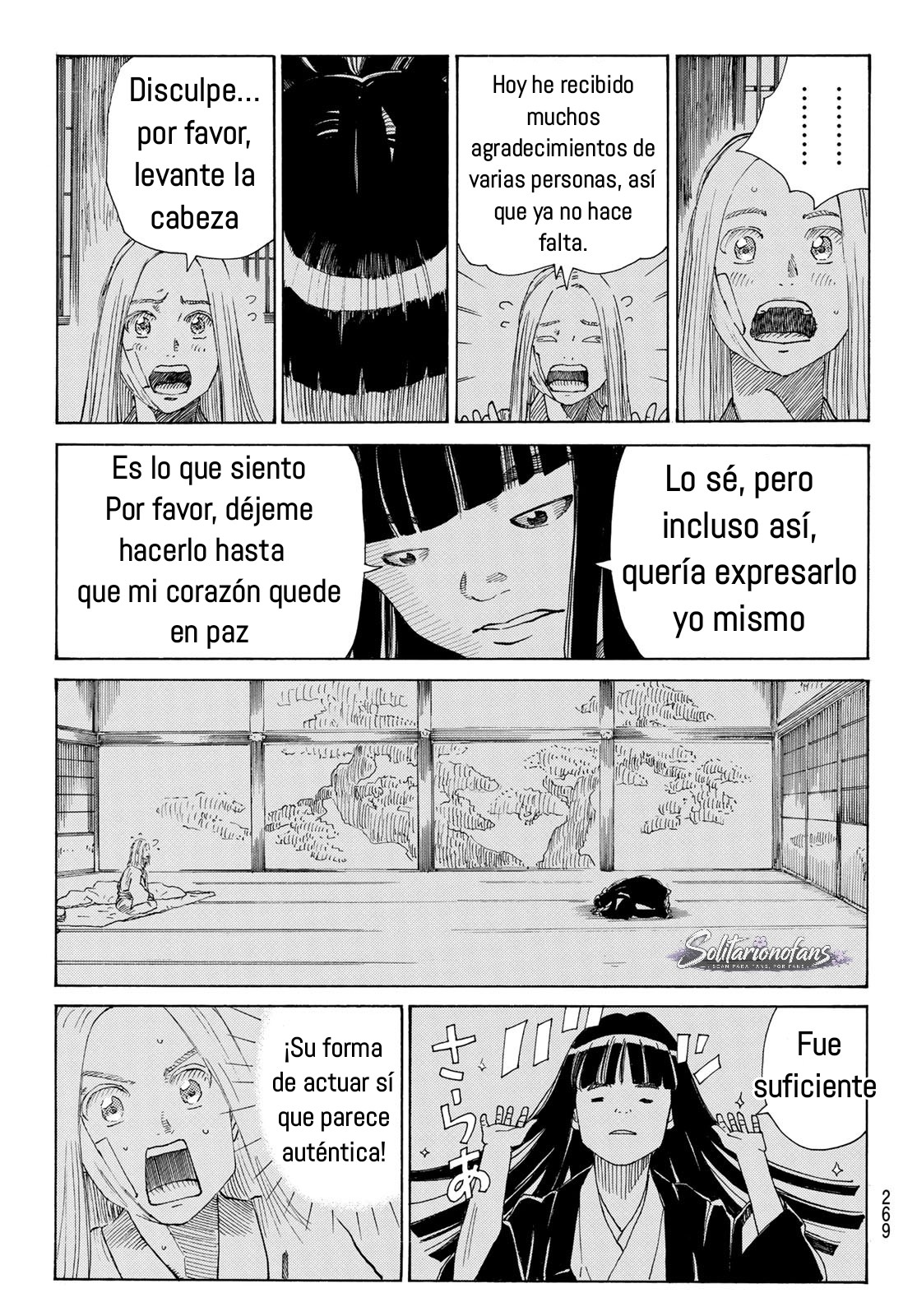 Ao no Miburo Capitulo 38 página 6