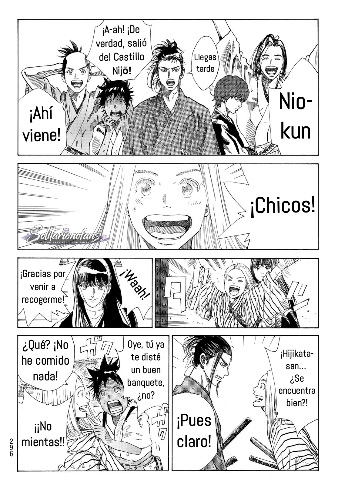 Ao no Miburo Capitulo 39 página 15