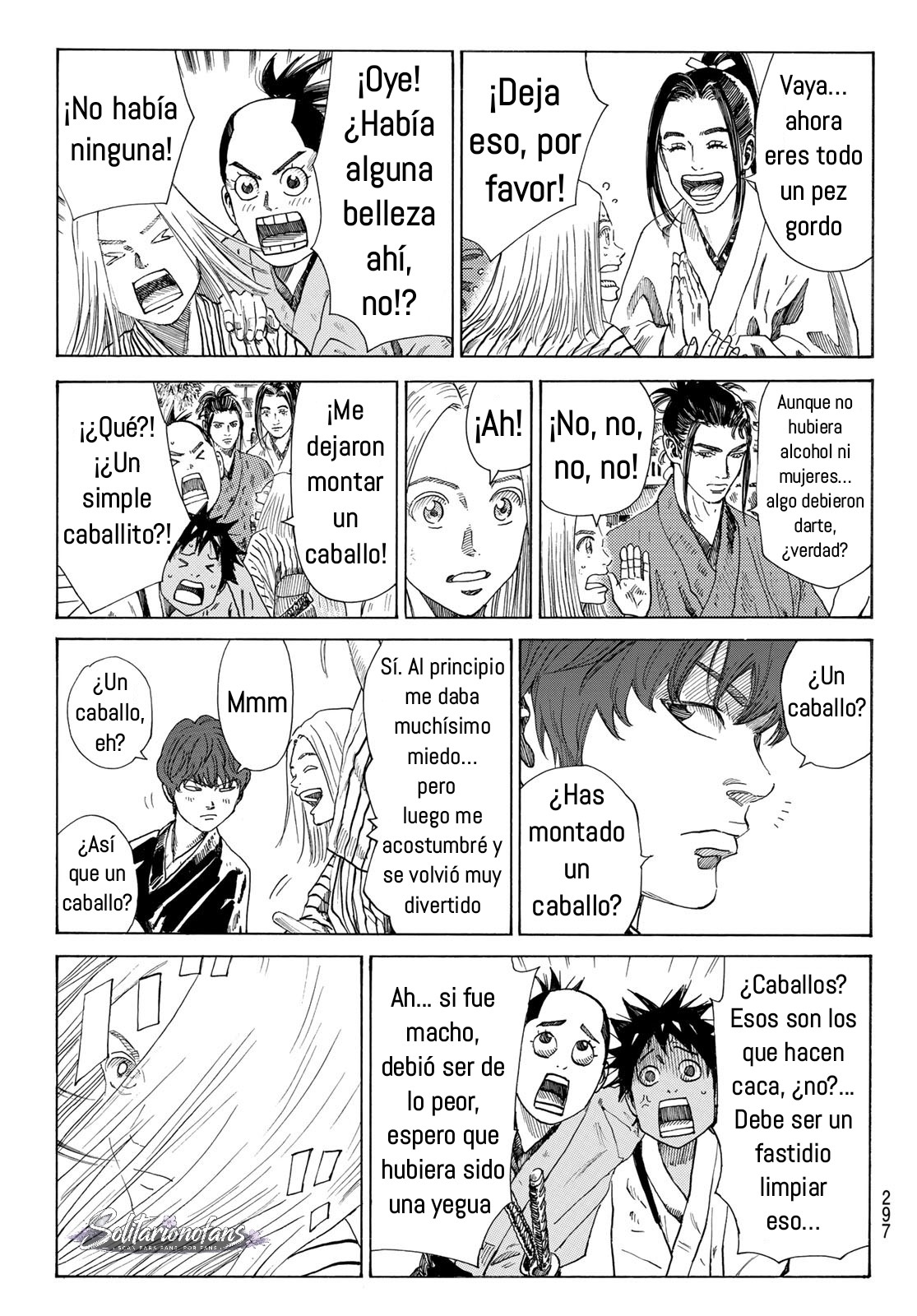 Ao no Miburo Capitulo 39 página 16