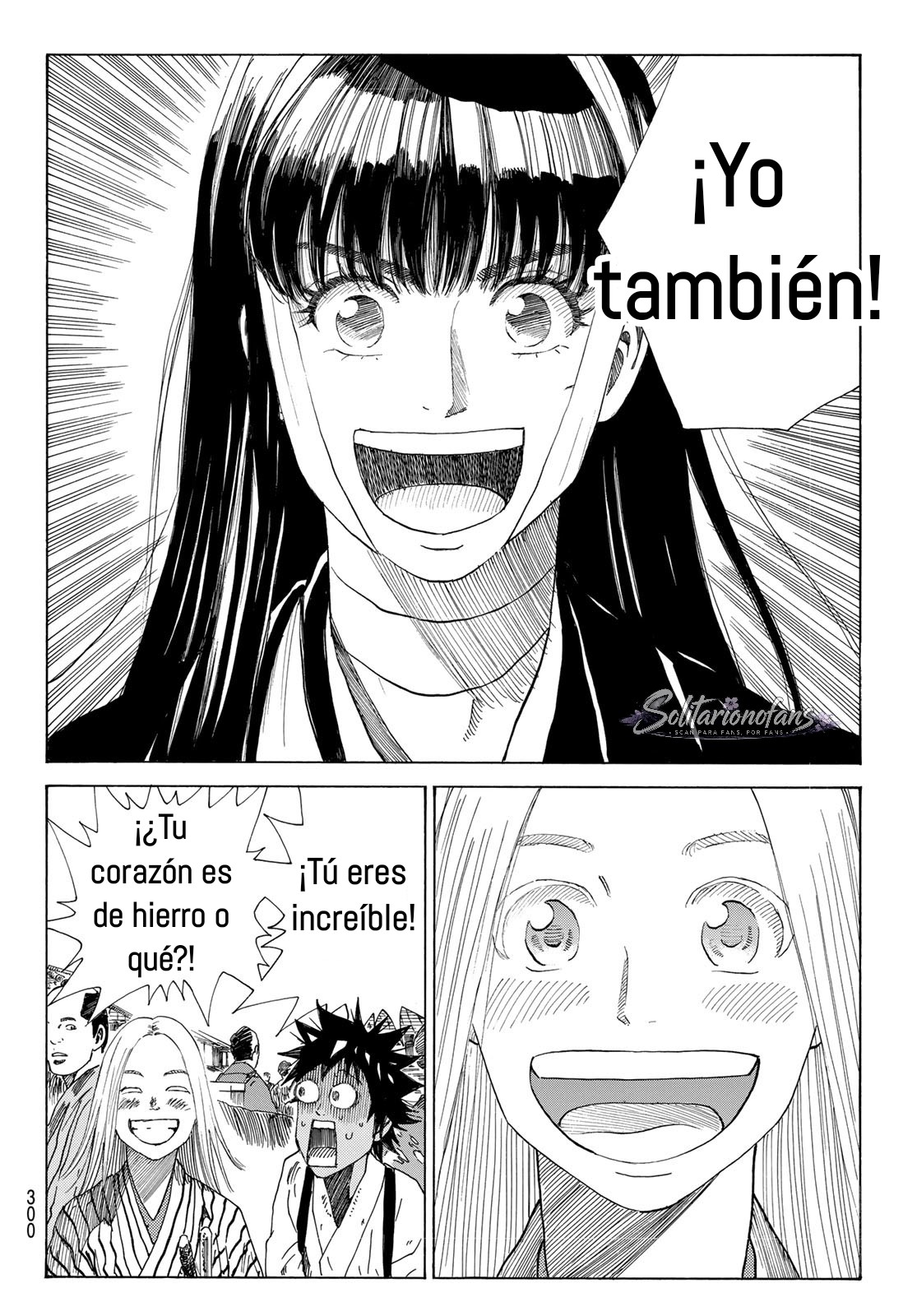 Ao no Miburo Capitulo 39 página 19