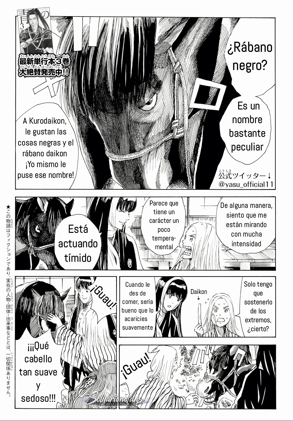 Ao no Miburo Capitulo 39 página 3
