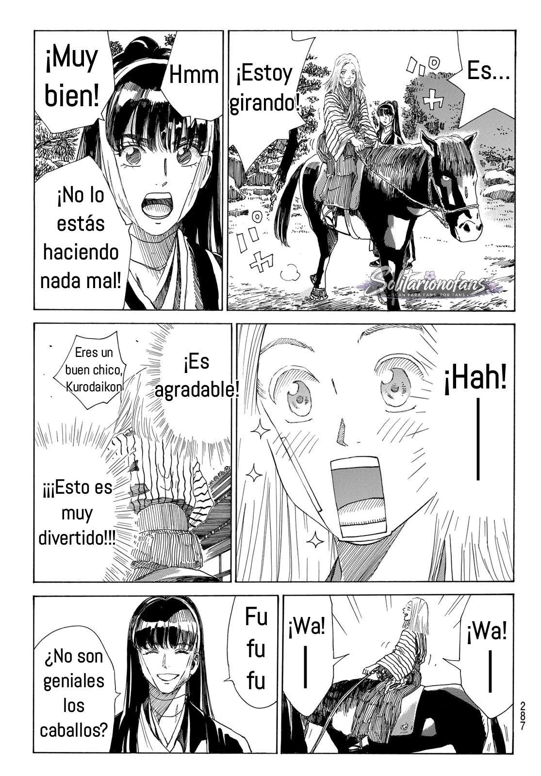 Ao no Miburo Capitulo 39 página 6