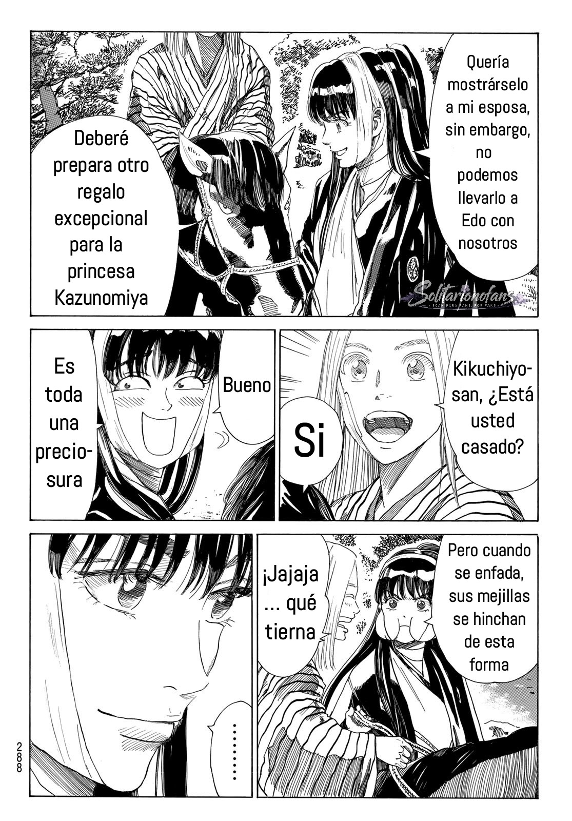 Ao no Miburo Capitulo 39 página 7