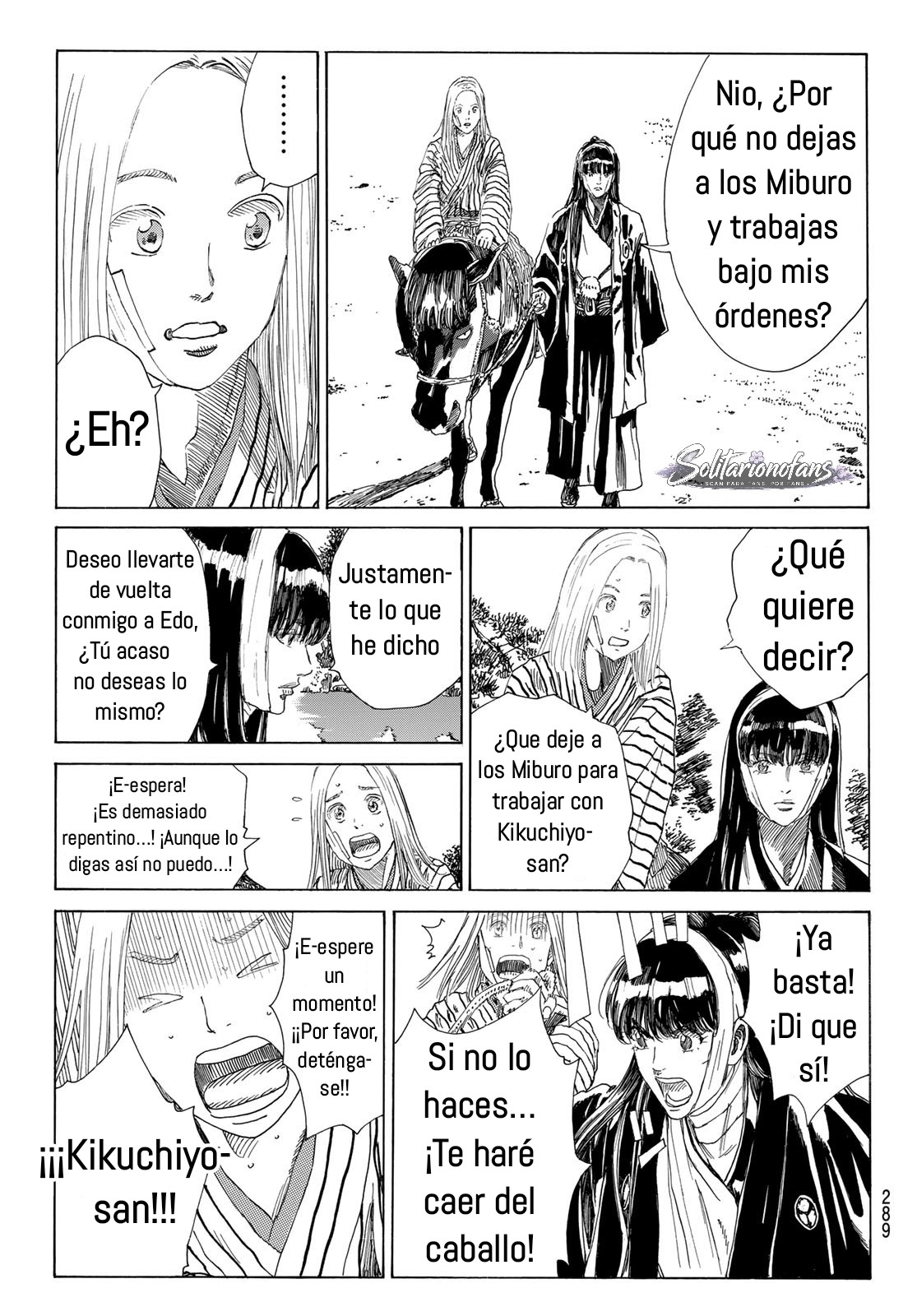 Ao no Miburo Capitulo 39 página 8