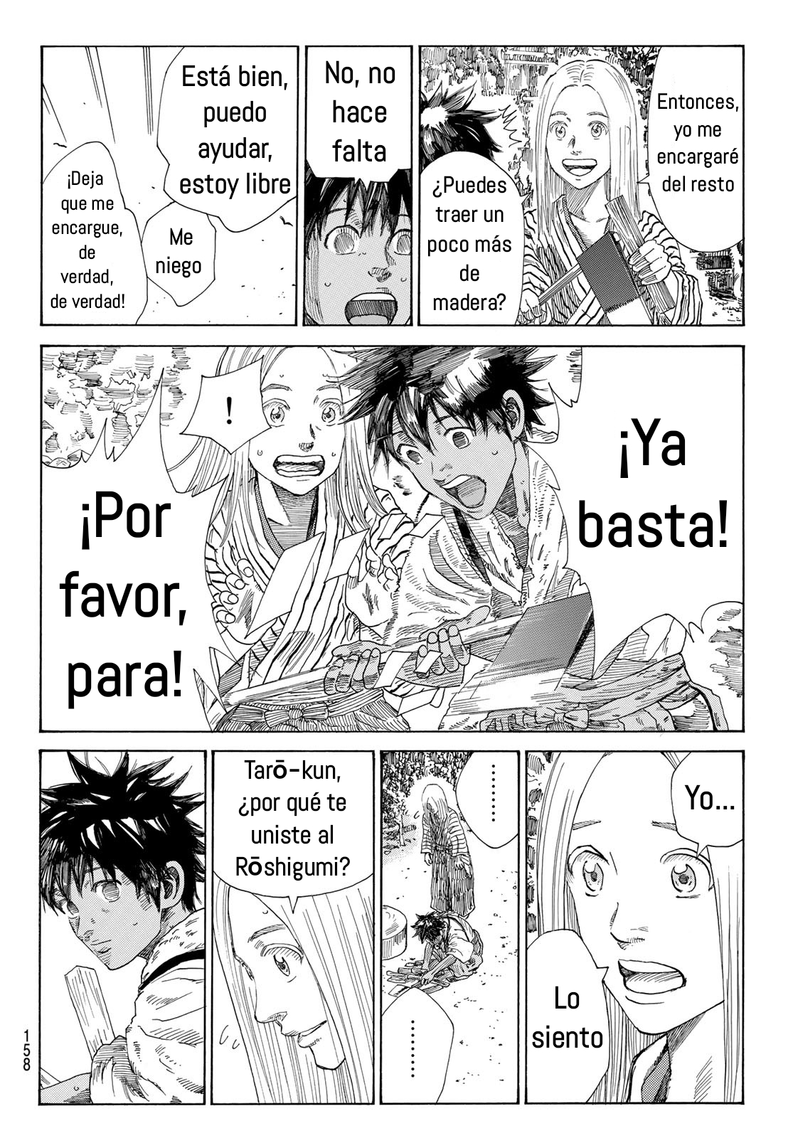 Ao no Miburo Capitulo 4 página 10