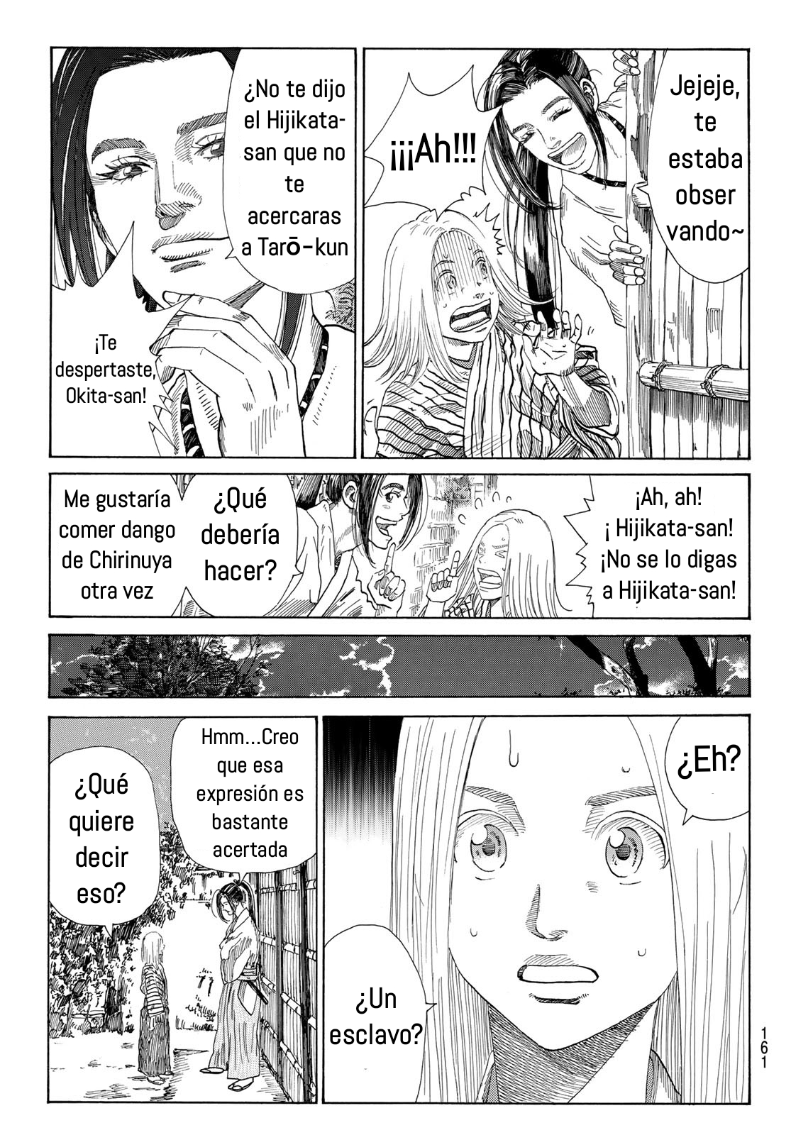 Ao no Miburo Capitulo 4 página 13