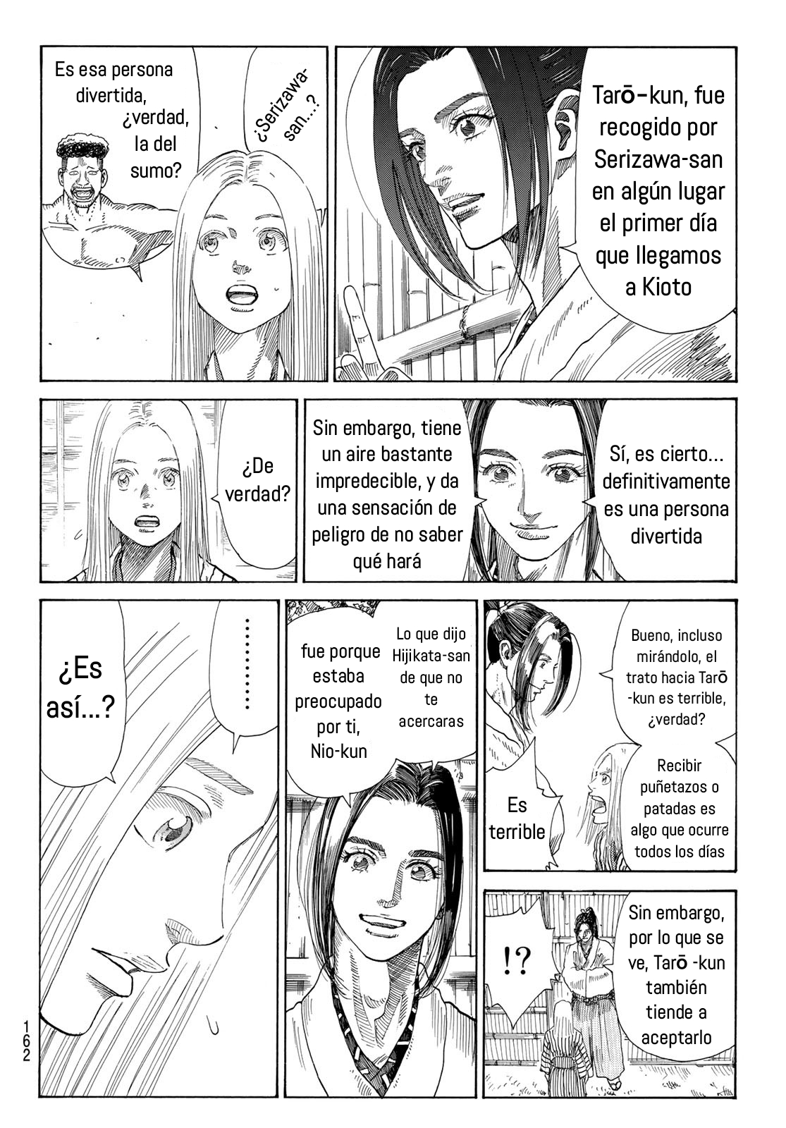 Ao no Miburo Capitulo 4 página 14