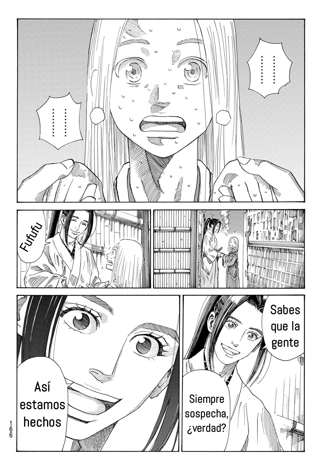 Ao no Miburo Capitulo 4 página 18