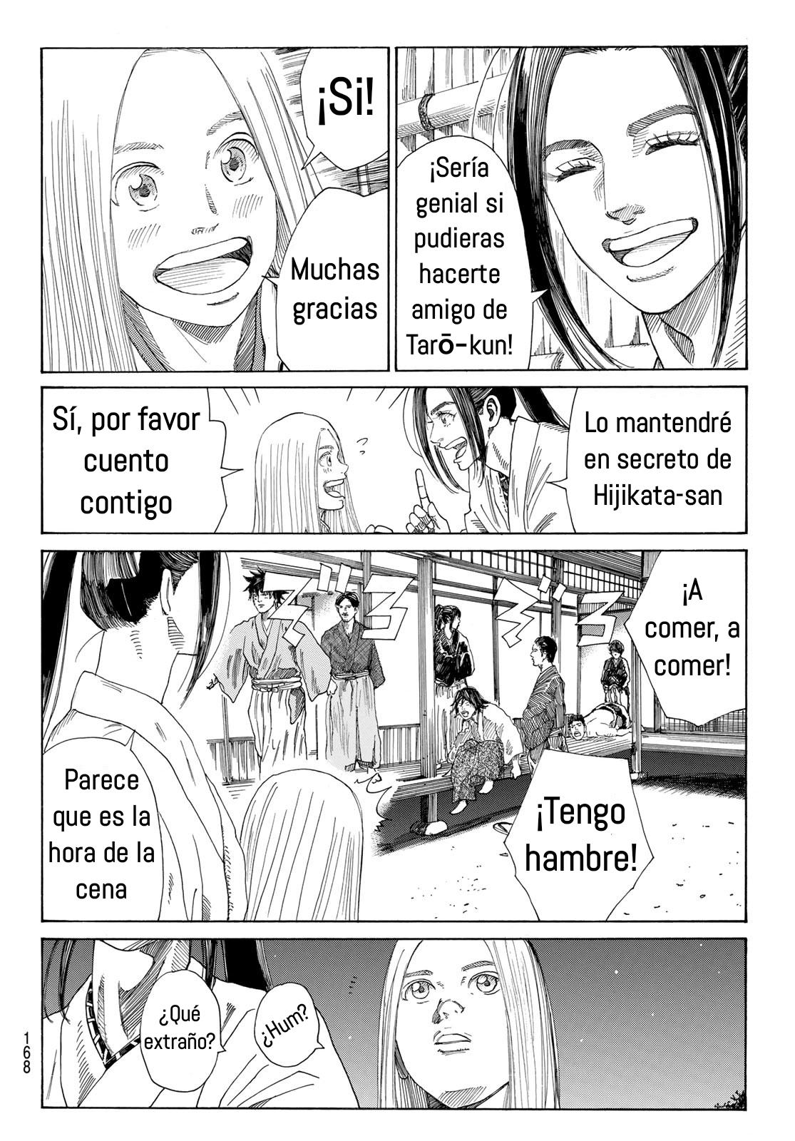 Ao no Miburo Capitulo 4 página 20