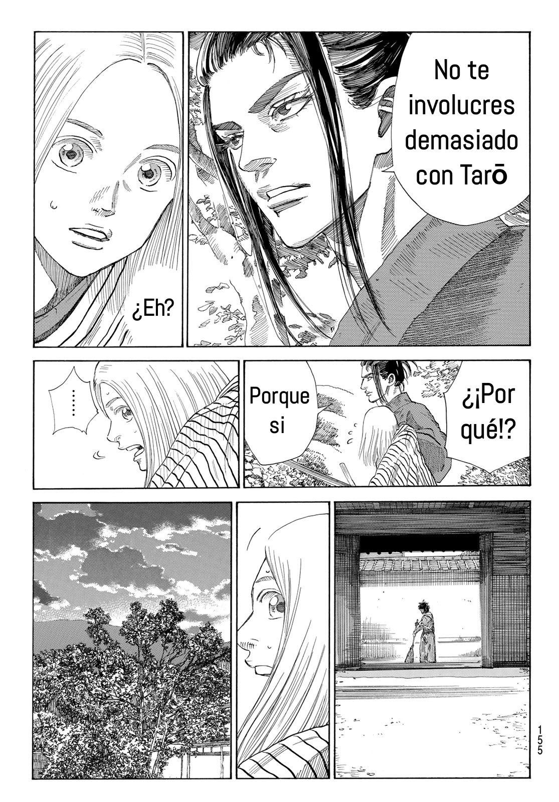 Ao no Miburo Capitulo 4 página 7