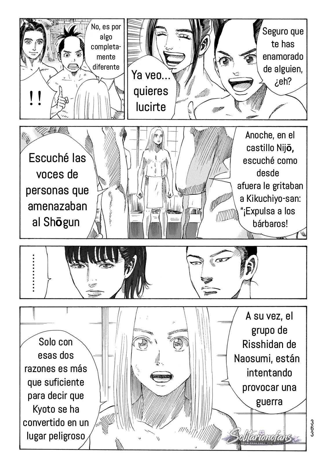 Ao no Miburo Capitulo 40 página 12