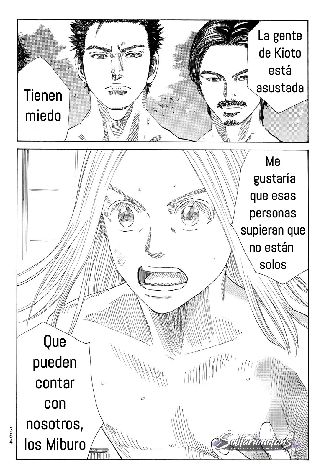 Ao no Miburo Capitulo 40 página 13