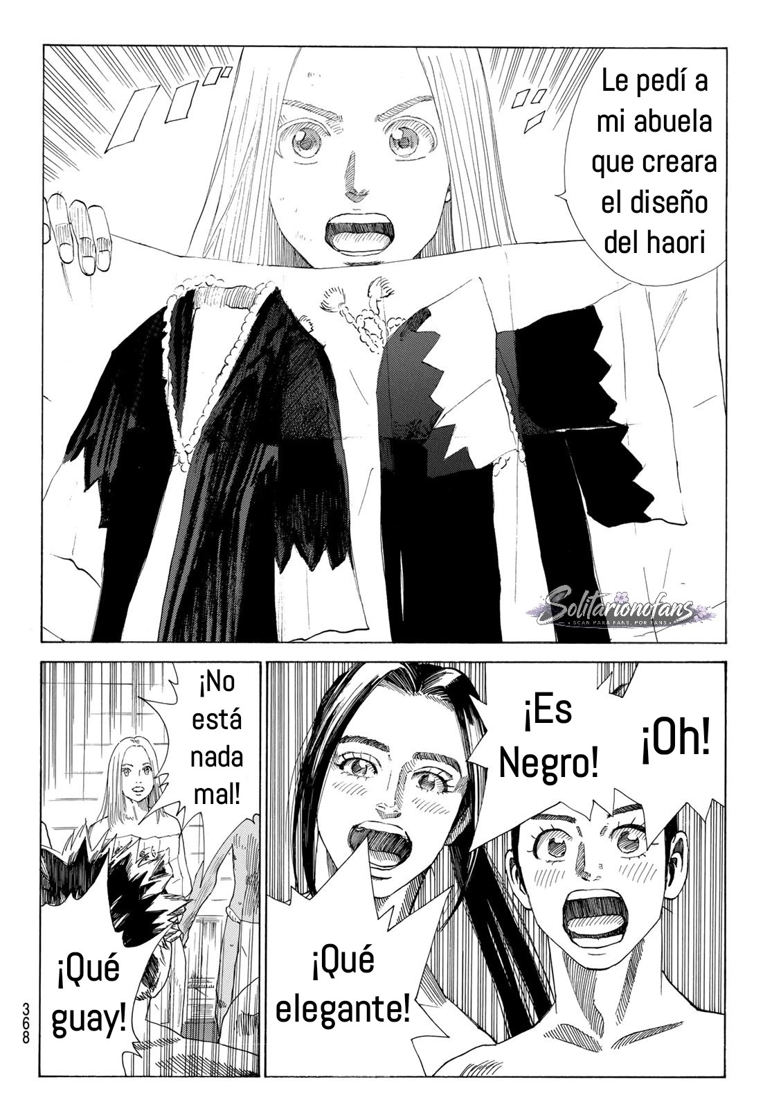 Ao no Miburo Capitulo 40 página 17