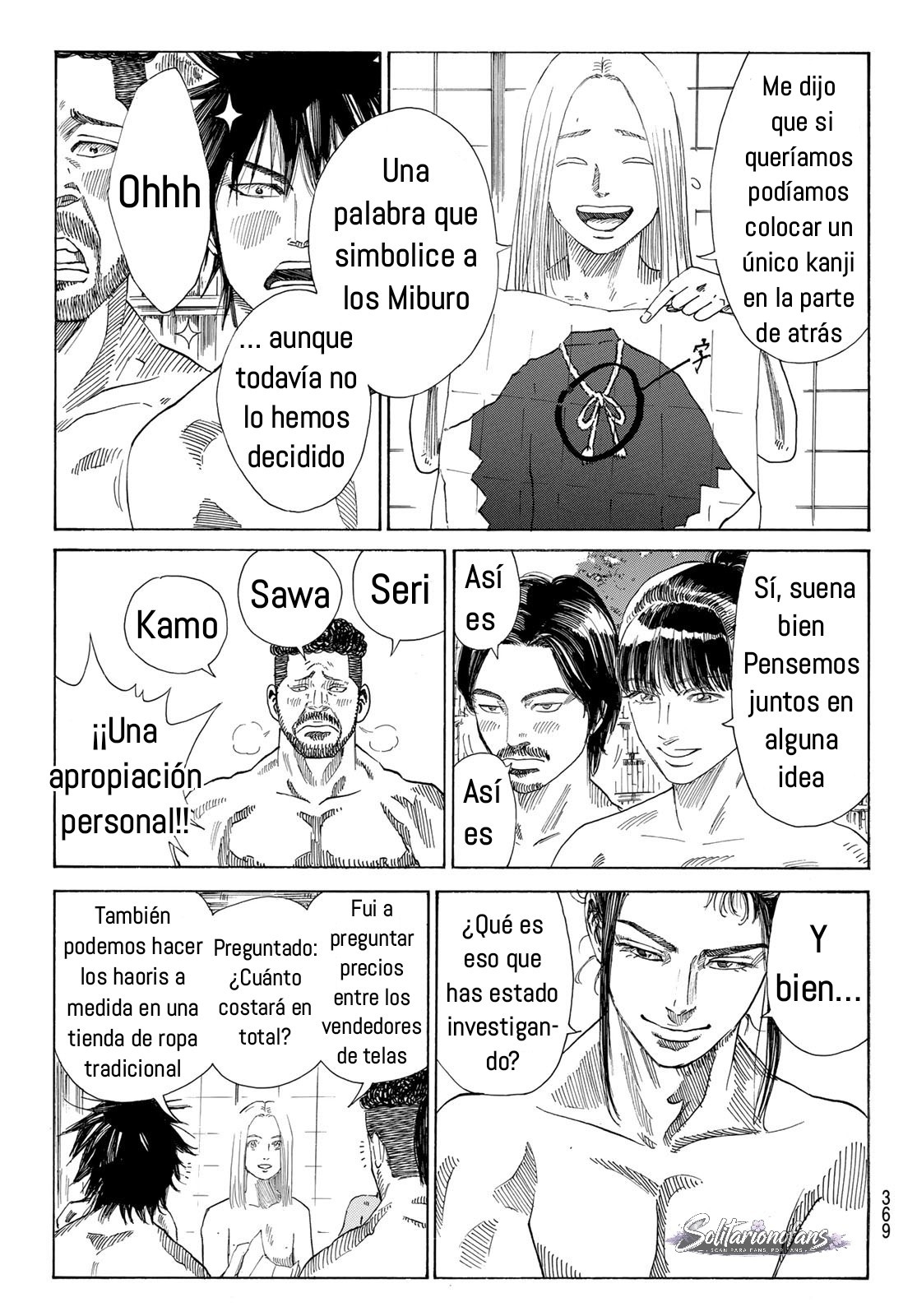 Ao no Miburo Capitulo 40 página 18