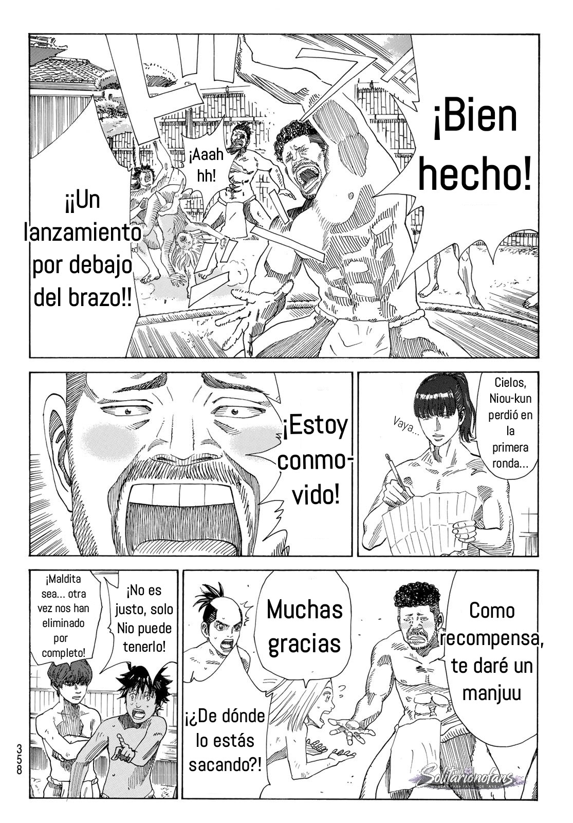 Ao no Miburo Capitulo 40 página 7