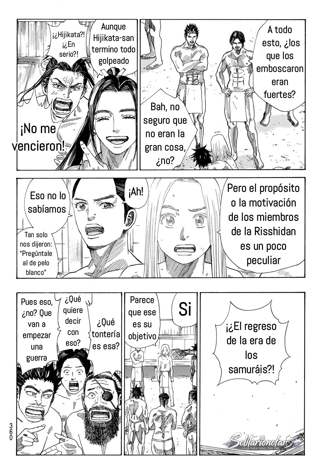 Ao no Miburo Capitulo 40 página 9