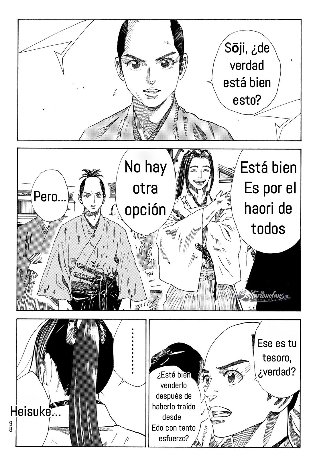 Ao no Miburo Capitulo 41 página 14