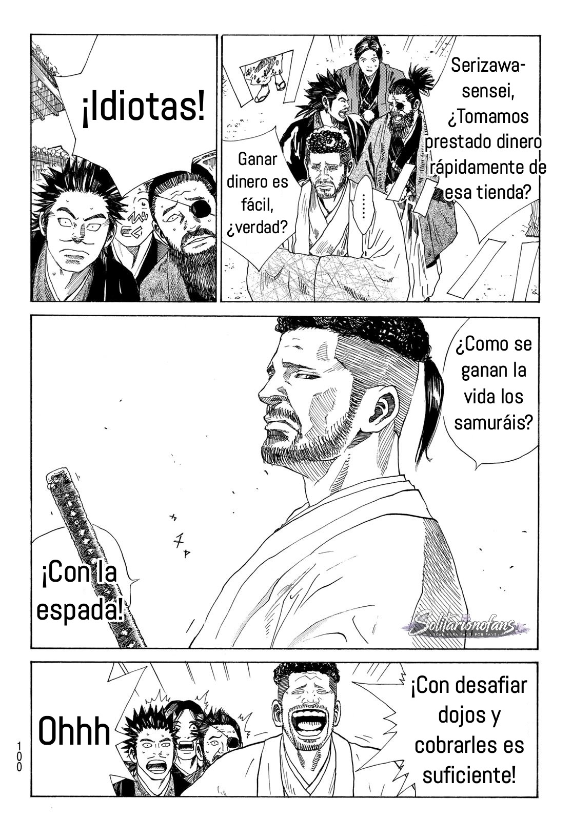 Ao no Miburo Capitulo 41 página 16