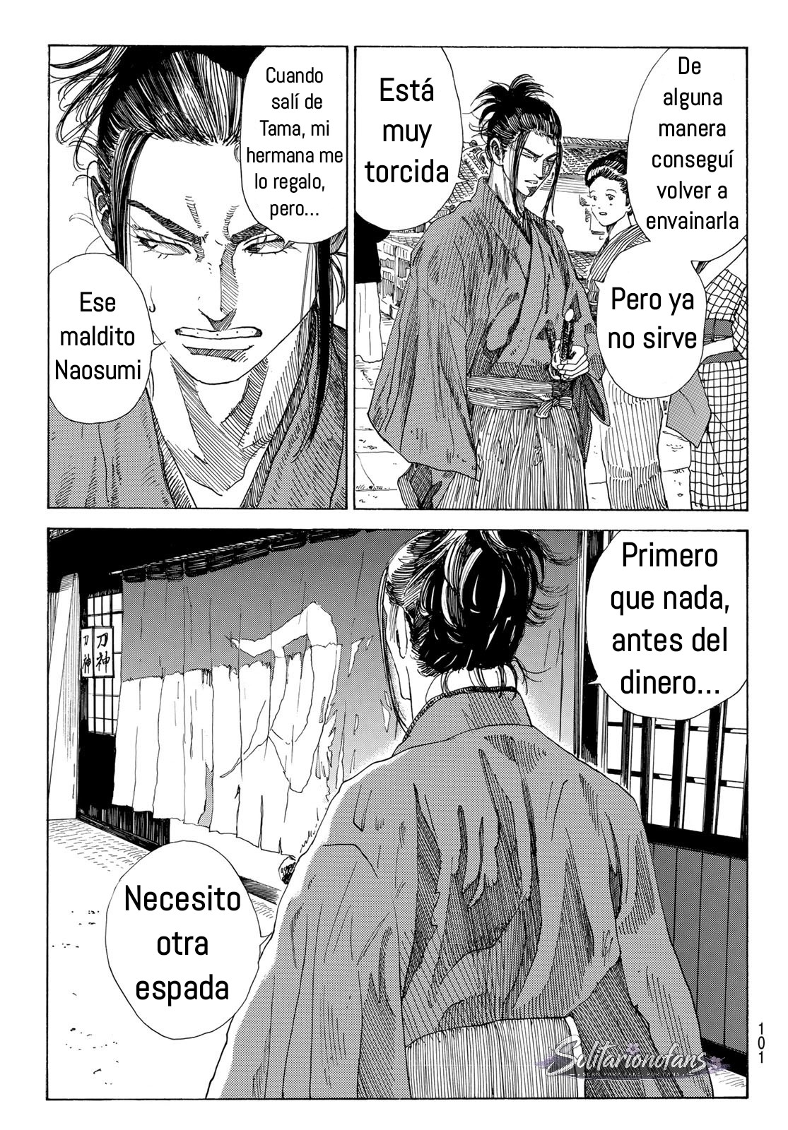 Ao no Miburo Capitulo 41 página 17