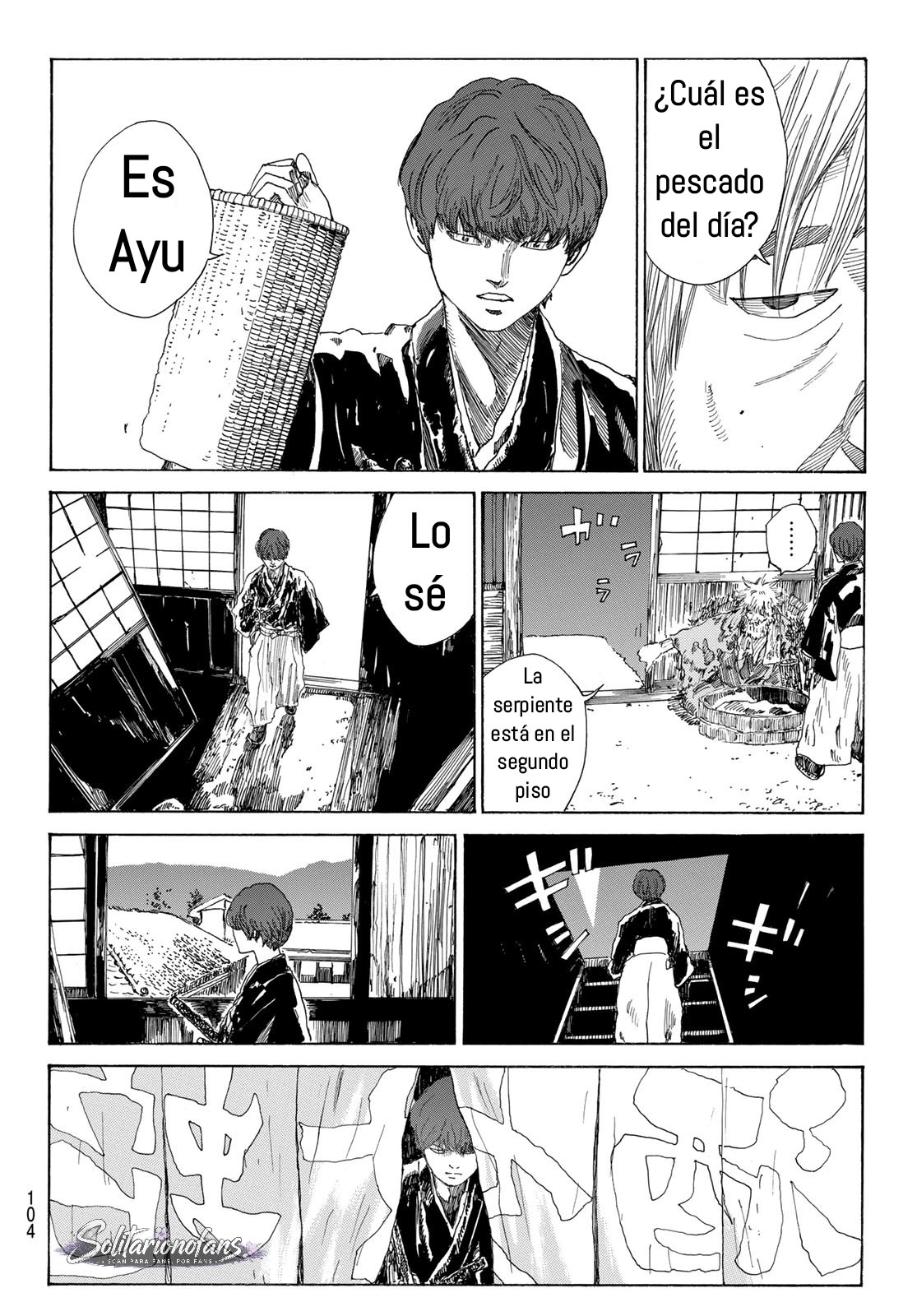 Ao no Miburo Capitulo 41 página 20