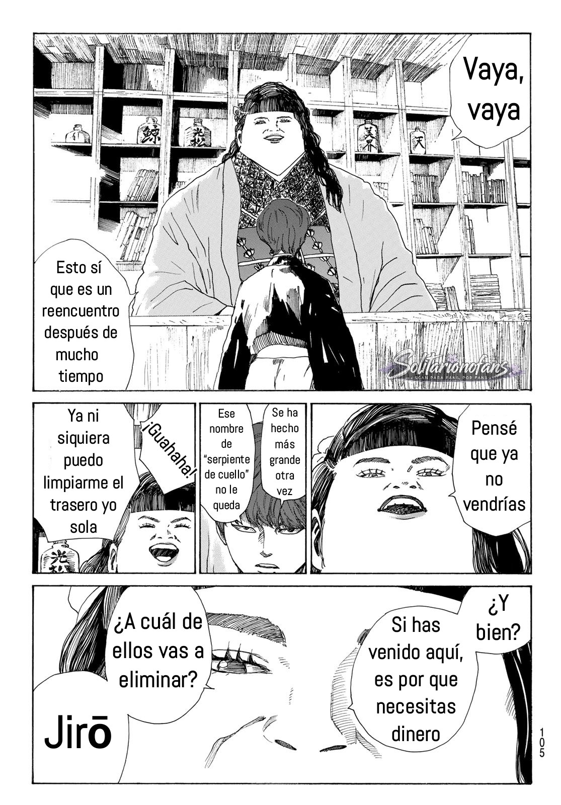 Ao no Miburo Capitulo 41 página 21