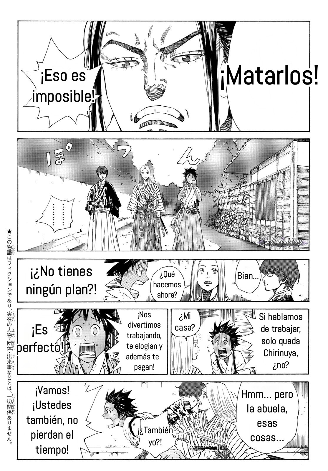 Ao no Miburo Capitulo 41 página 4