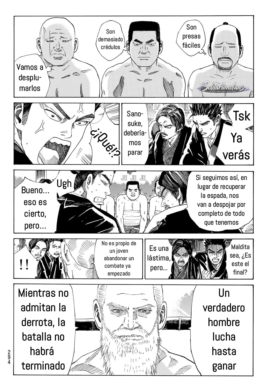 Ao no Miburo Capitulo 42 página 11