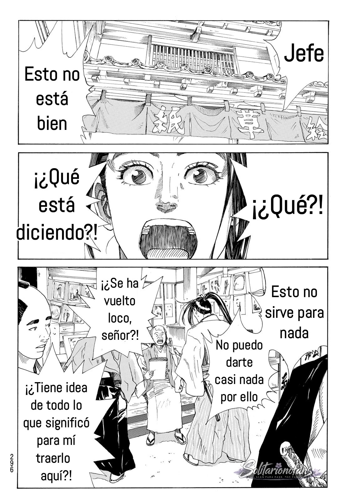 Ao no Miburo Capitulo 42 página 13