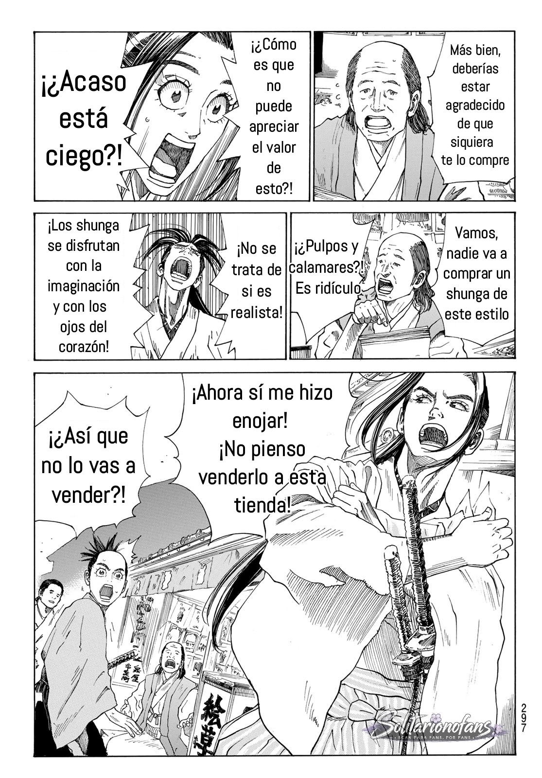 Ao no Miburo Capitulo 42 página 14