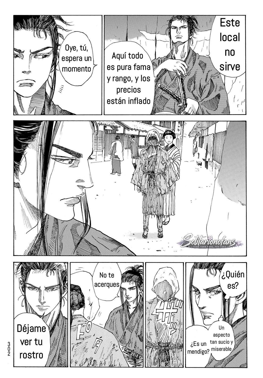 Ao no Miburo Capitulo 42 página 19