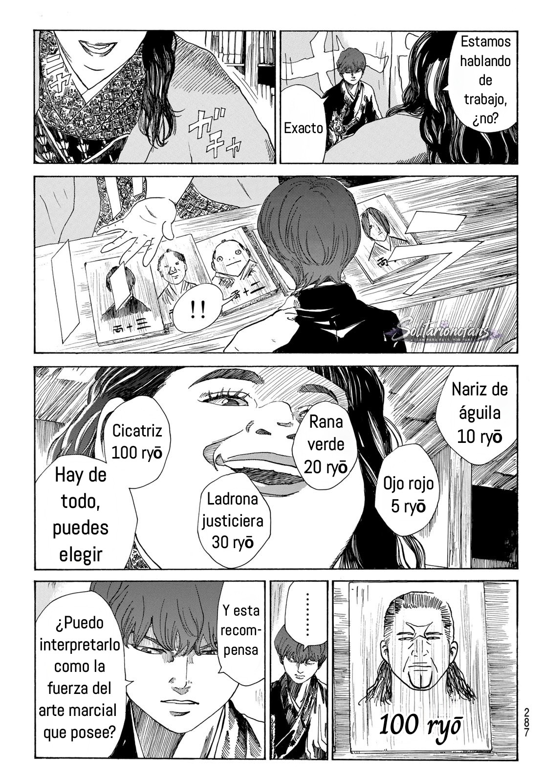 Ao no Miburo Capitulo 42 página 4