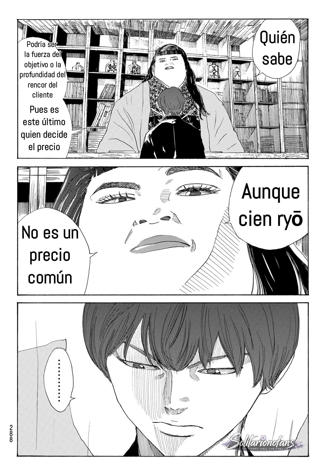 Ao no Miburo Capitulo 42 página 5
