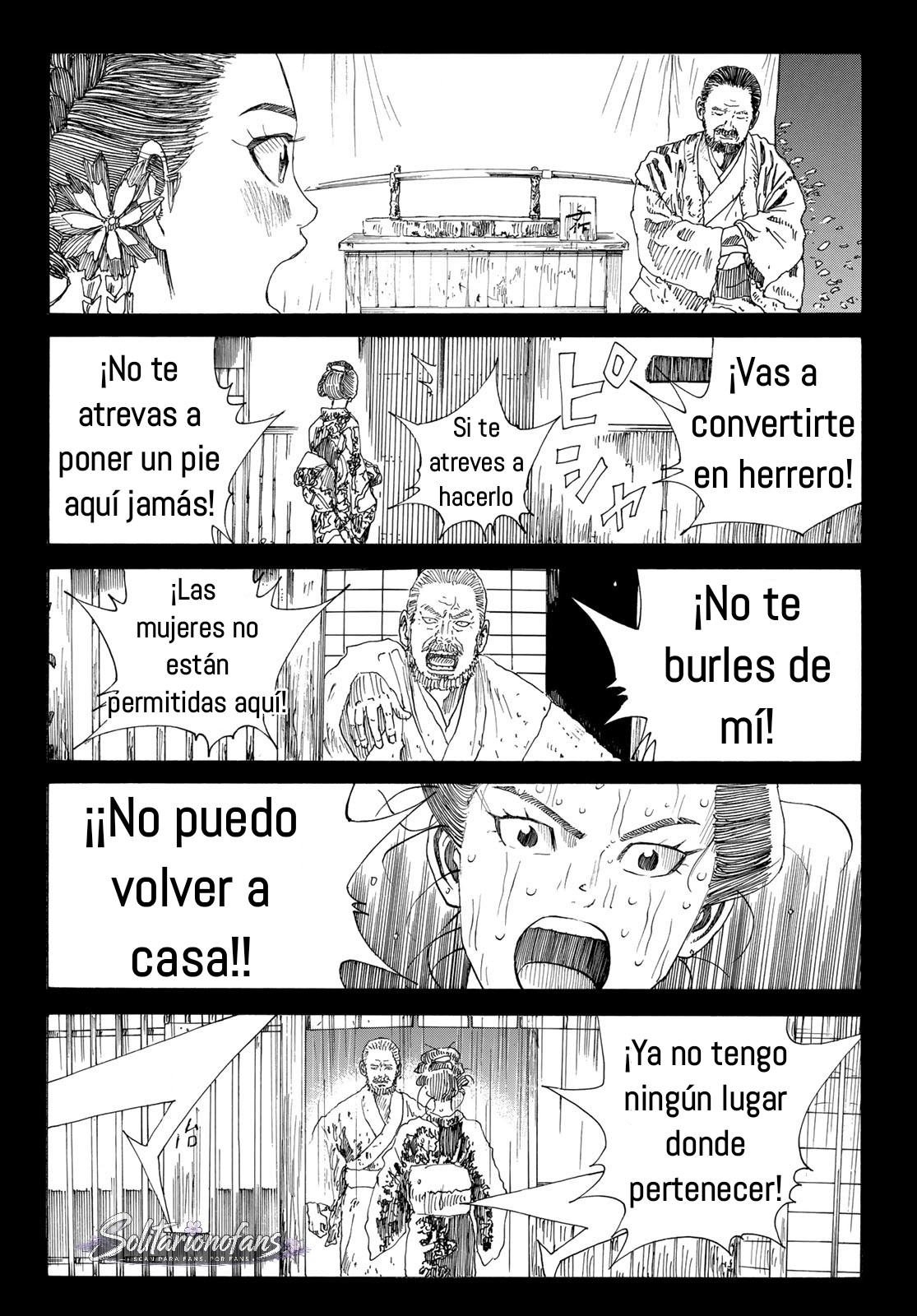 Ao no Miburo Capitulo 43 página 15