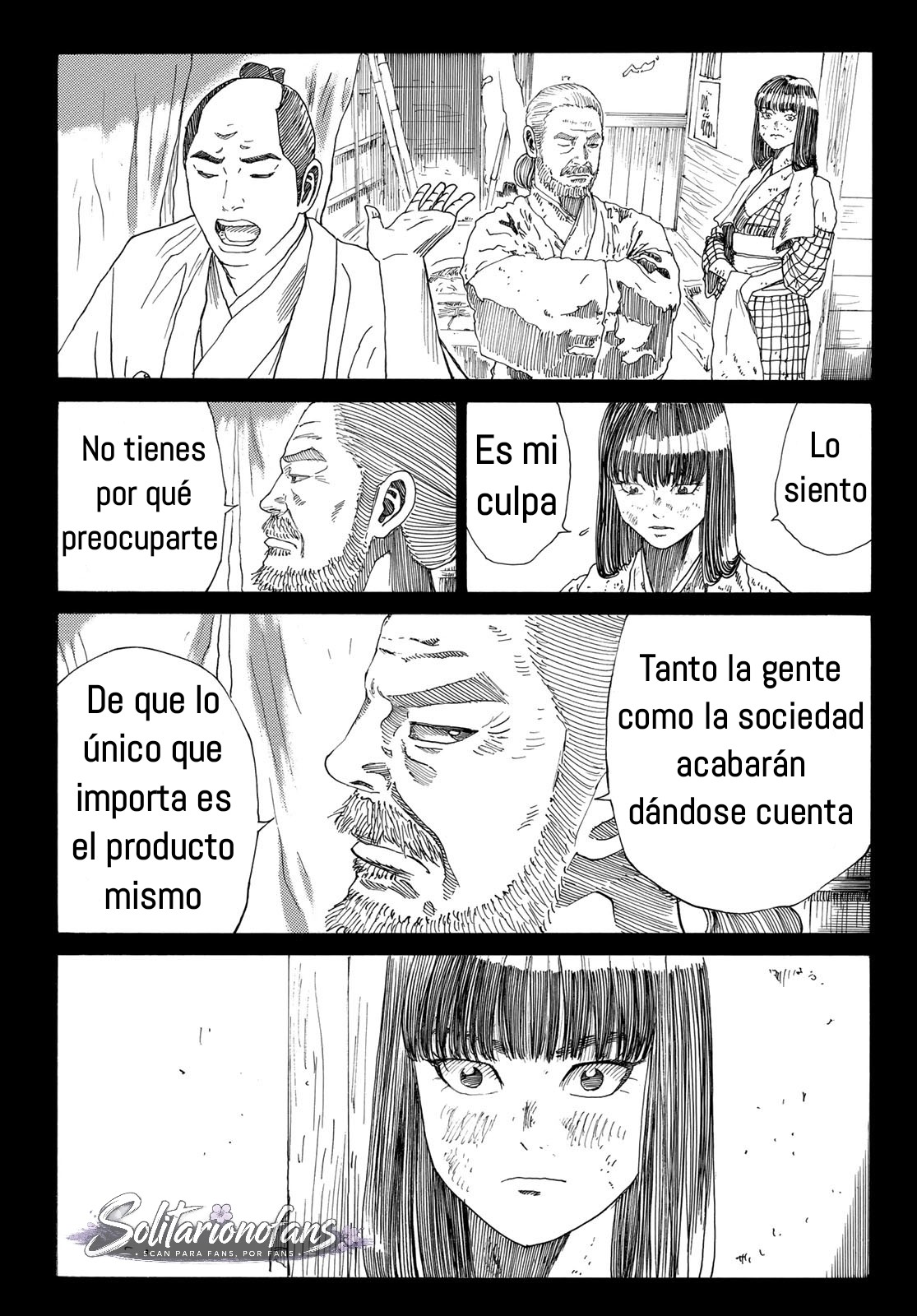 Ao no Miburo Capitulo 43 página 16