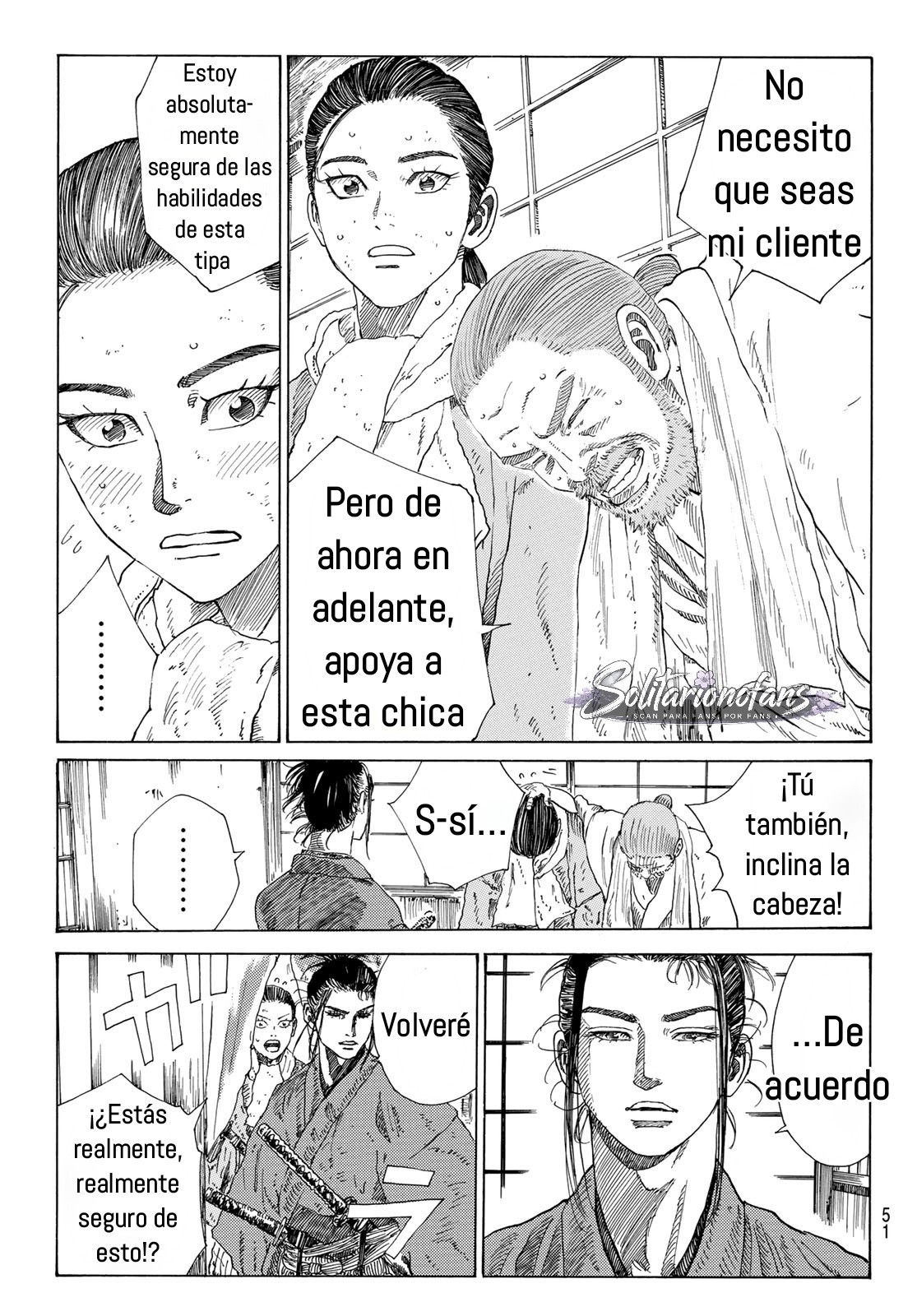 Ao no Miburo Capitulo 43 página 20