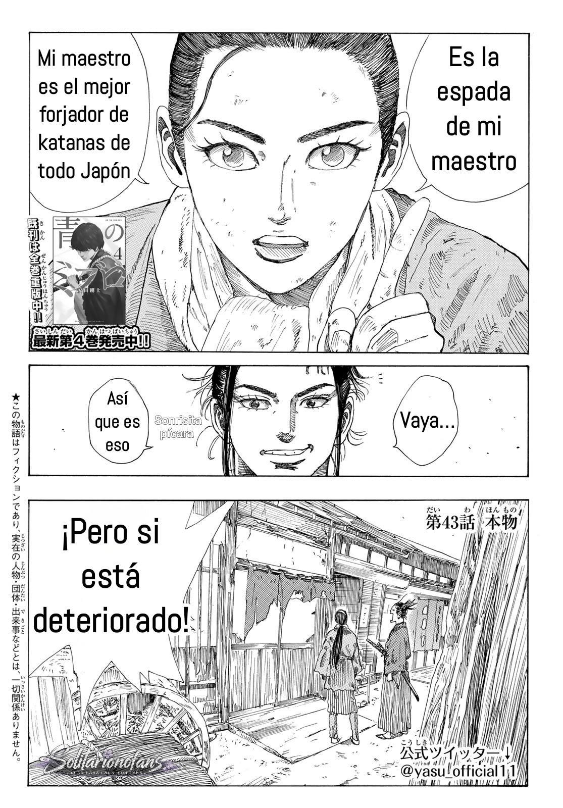 Ao no Miburo Capitulo 43 página 3