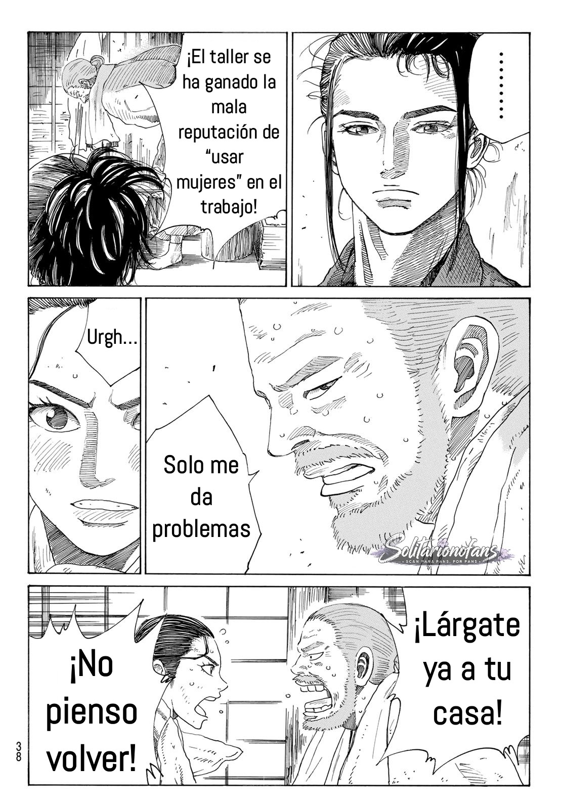 Ao no Miburo Capitulo 43 página 7