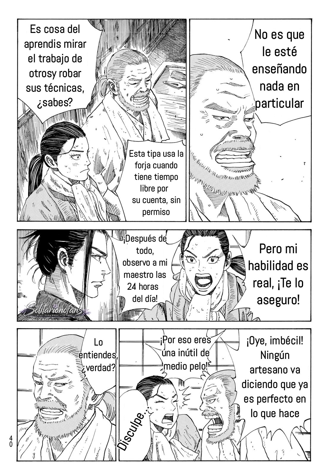 Ao no Miburo Capitulo 43 página 9