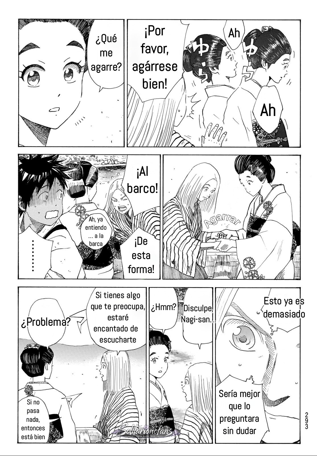 Ao no Miburo Capitulo 44 página 10