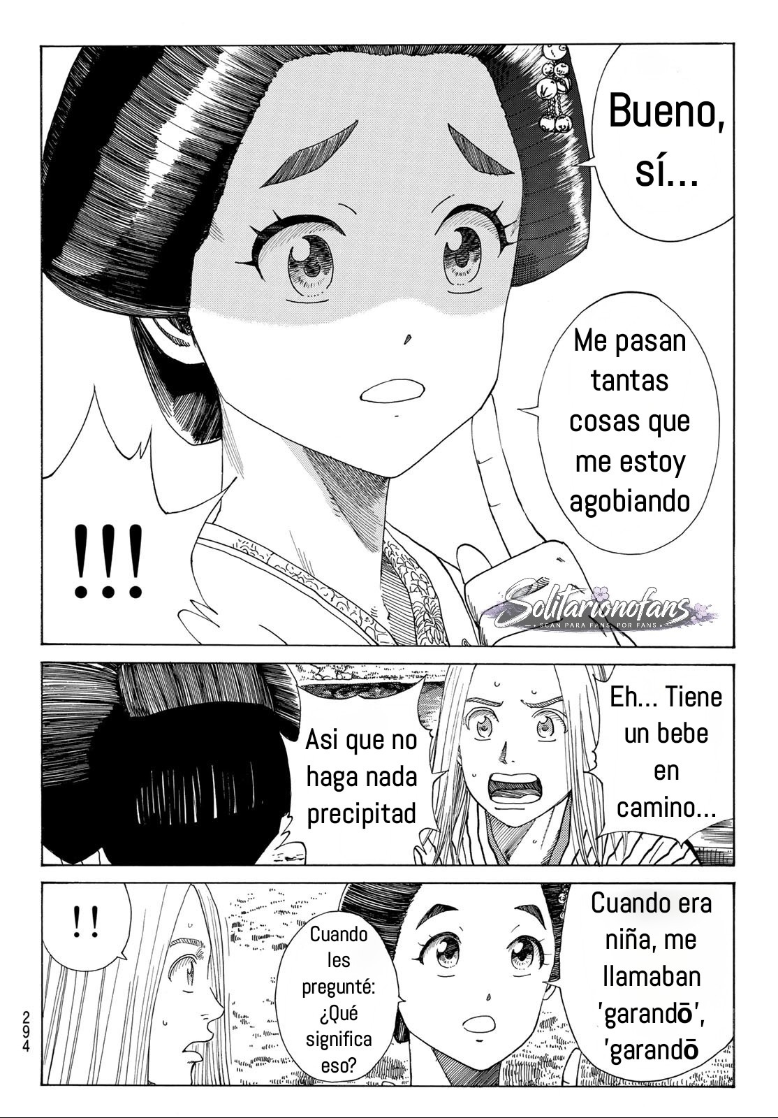 Ao no Miburo Capitulo 44 página 11