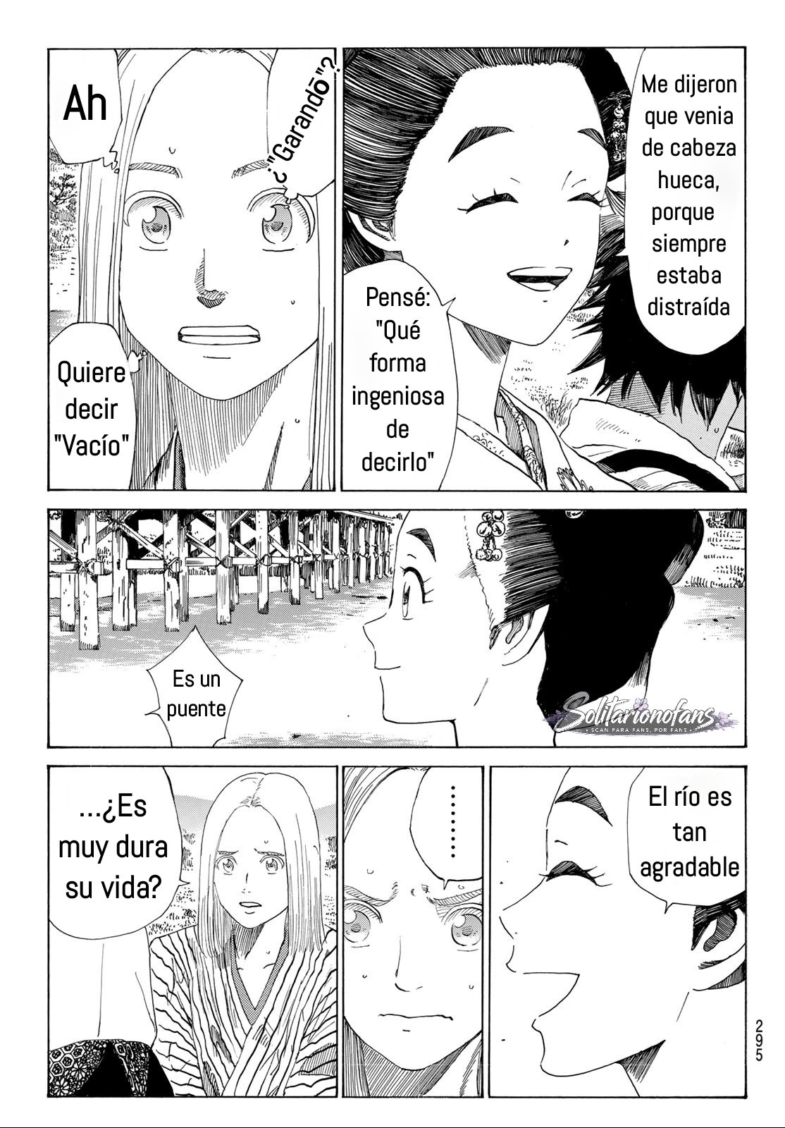 Ao no Miburo Capitulo 44 página 12