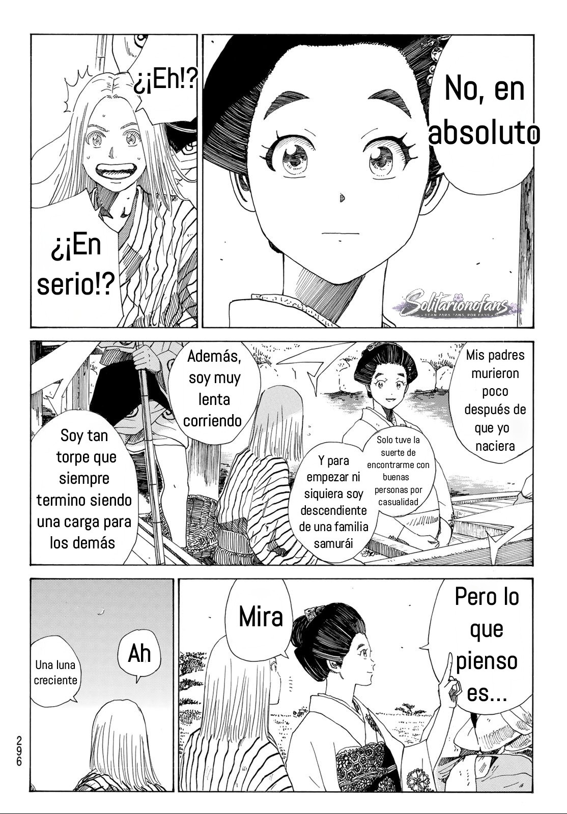 Ao no Miburo Capitulo 44 página 13