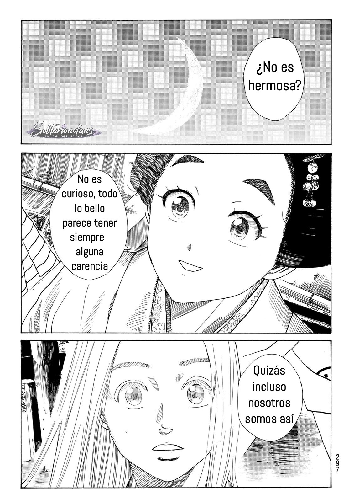 Ao no Miburo Capitulo 44 página 14
