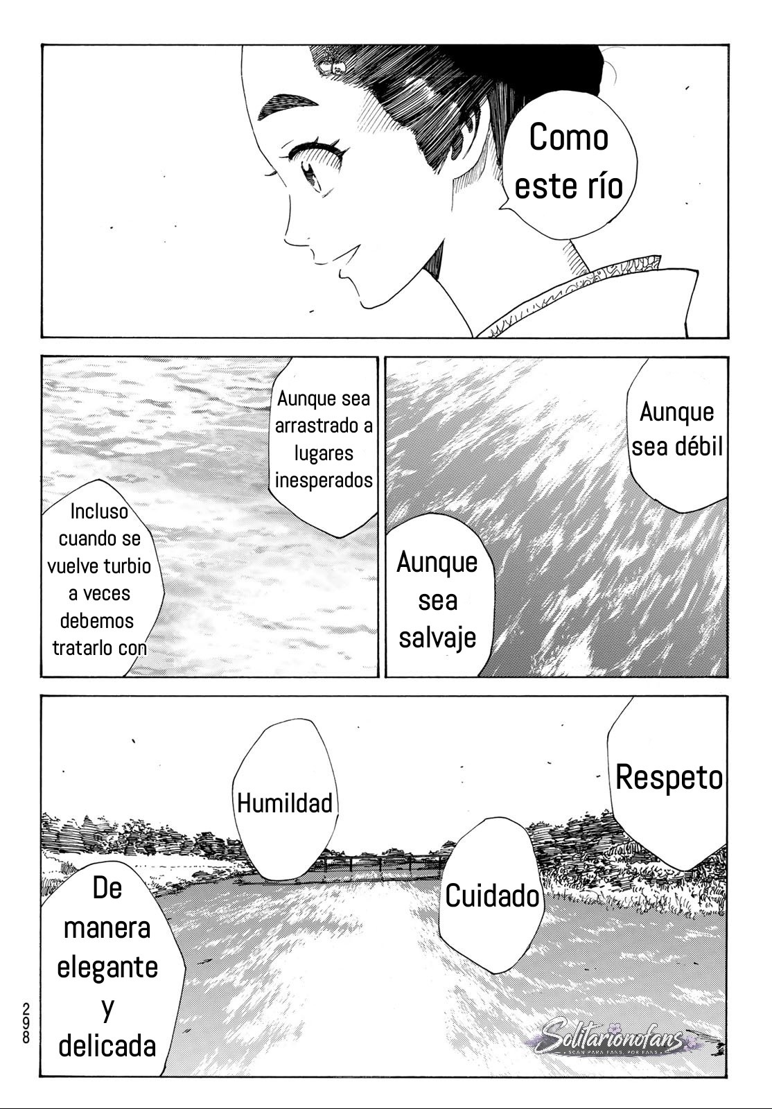 Ao no Miburo Capitulo 44 página 15