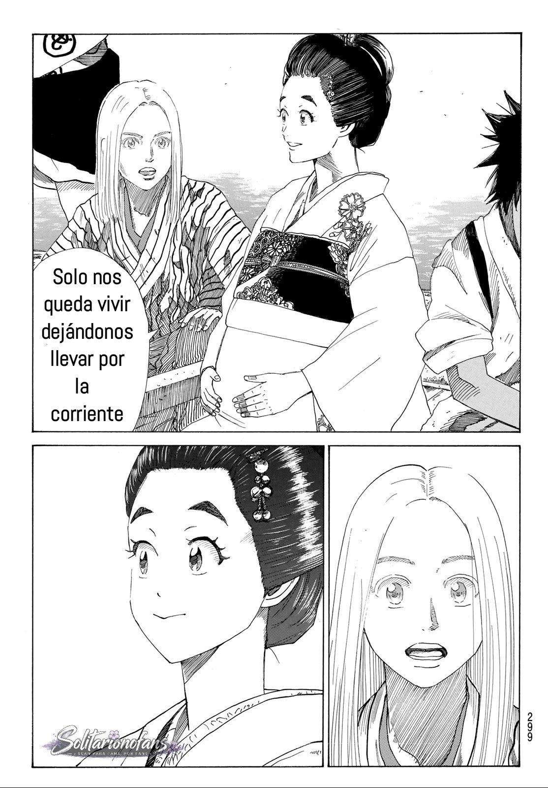 Ao no Miburo Capitulo 44 página 16