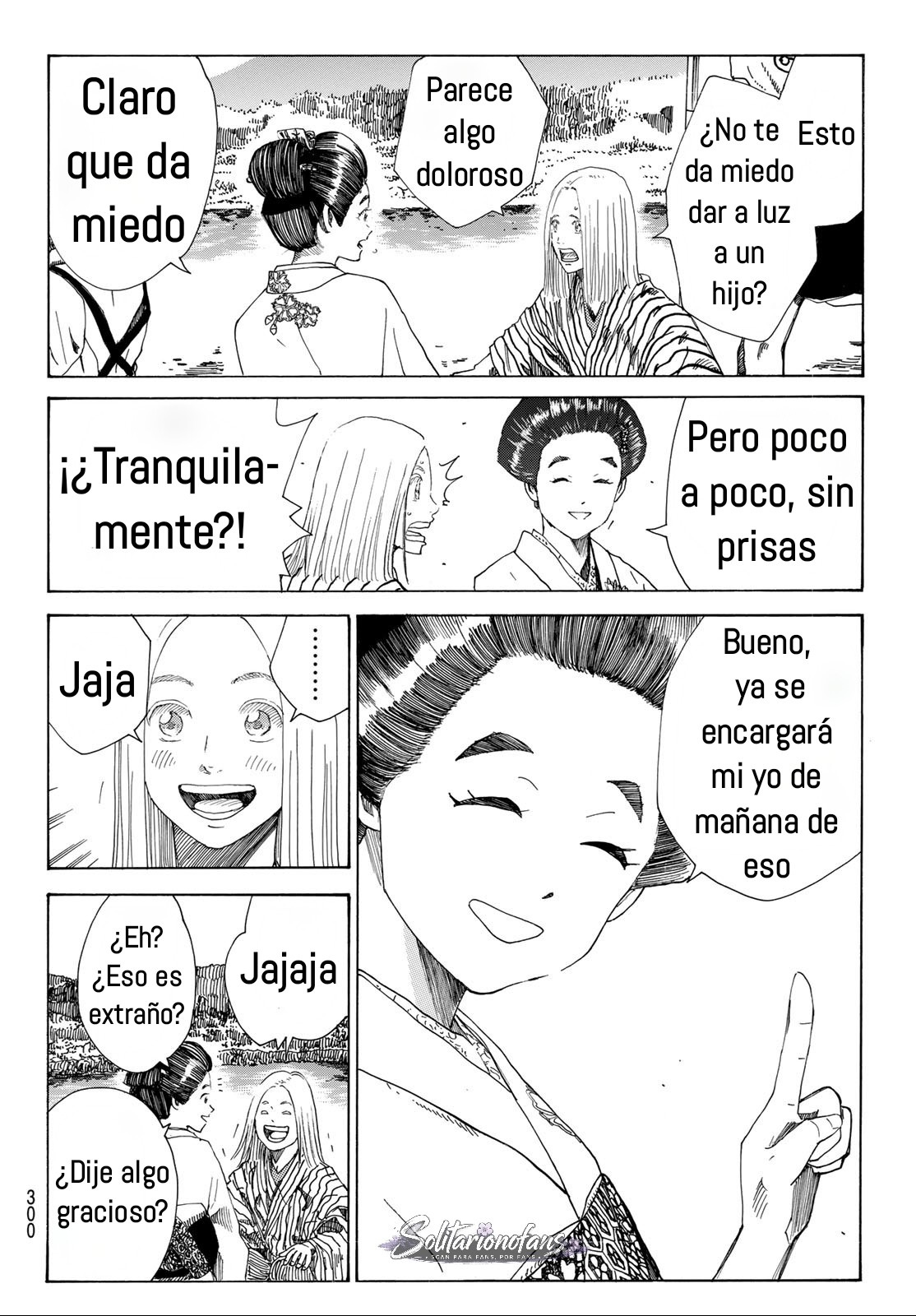 Ao no Miburo Capitulo 44 página 17
