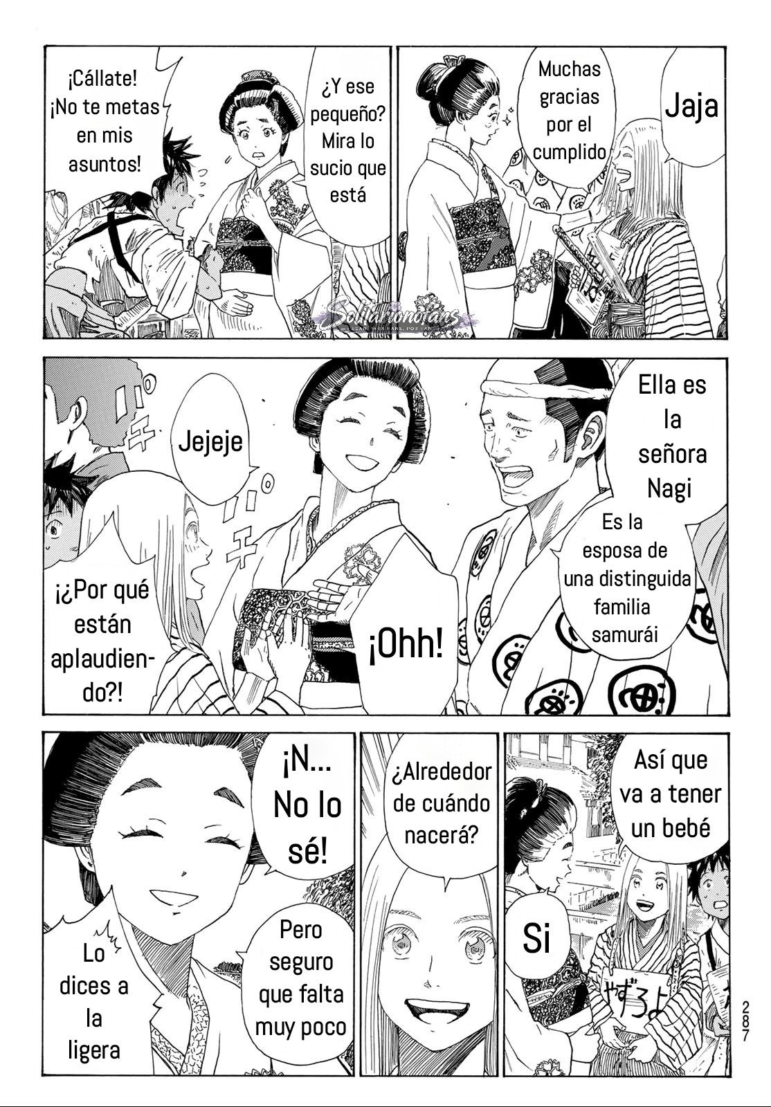 Ao no Miburo Capitulo 44 página 4