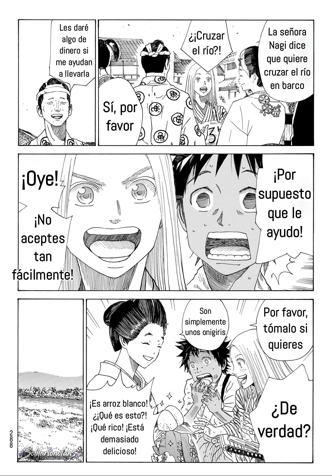 Ao no Miburo Capitulo 44 página 5